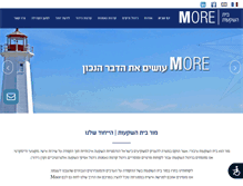 Tablet Screenshot of moreinvest.co.il